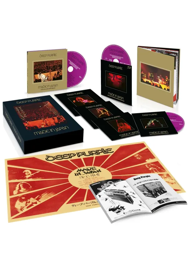 Deep Purple, UNIVERSAL - Deep Purple:  Made In Japan / Deluxe
