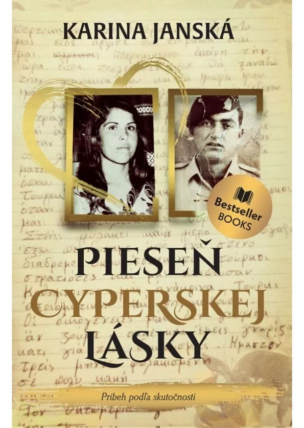Karina Janská - Pieseň cyperskej lásky