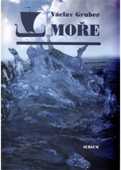 Moře