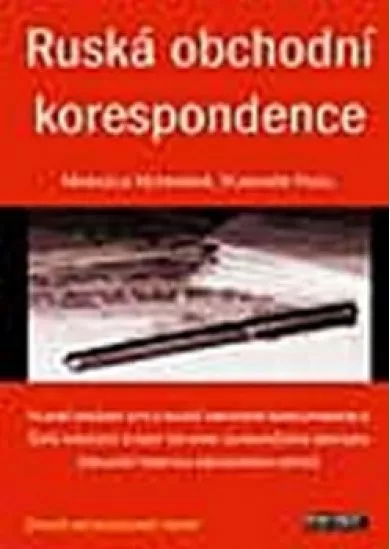 Ruská obchodní korespondence