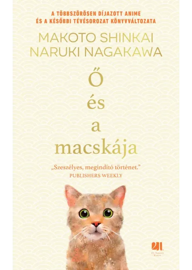 Makoto Shinkai - Ő és a macskája