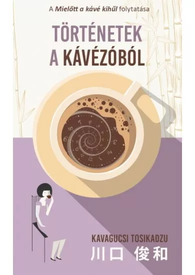 Történetek a kávézóból
