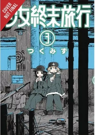 Girls Last Tour 3