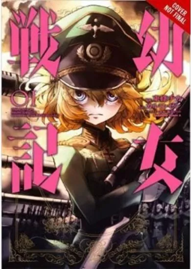 The Saga of Tanya the Evil