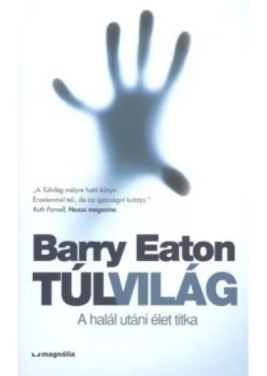 TÚLVILÁG