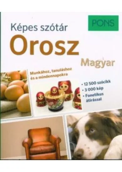 PONS Képes szótár - Orosz