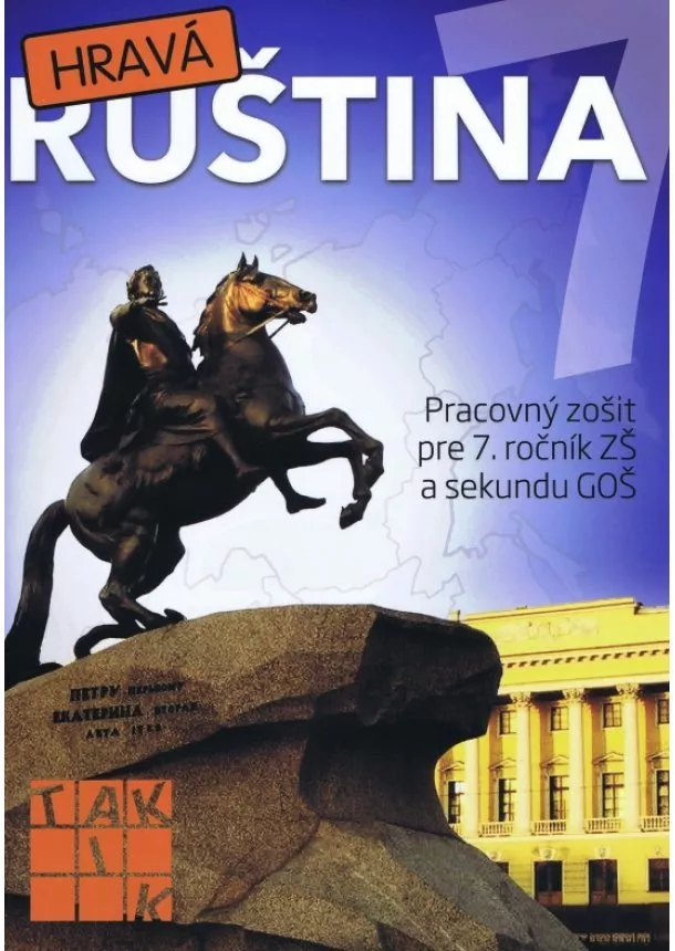 Kolektív - Hravá ruština 7 PZ