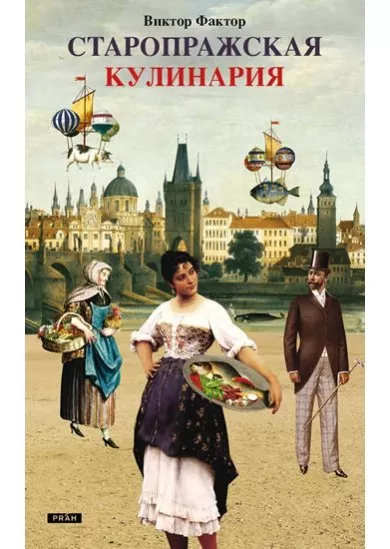 Staropražská kuchařka - ruština