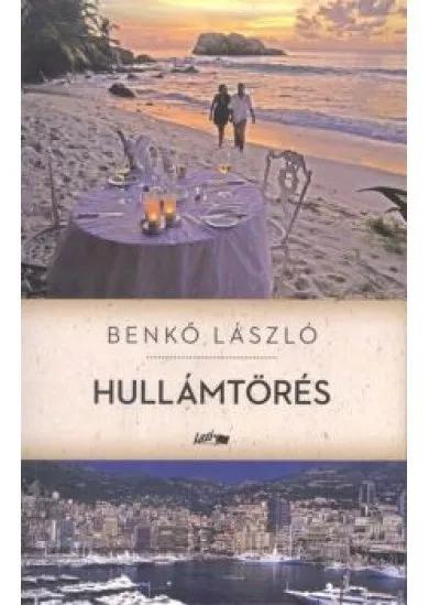 HULLÁMTÖRÉS
