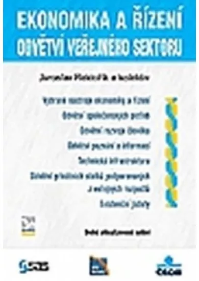 Ekonomika a řízení odvětví veřejného sektoru
