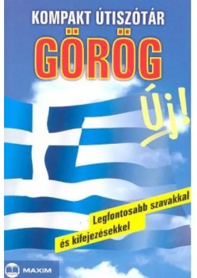 Kompakt útiszótár - Görög