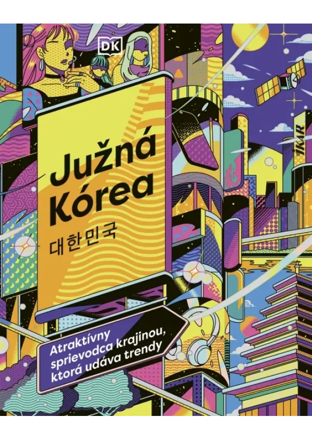 autor neuvedený - Južná Kórea