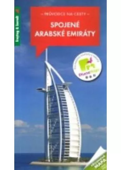 WF Spojené arabské emiráty F+B 3. vyd