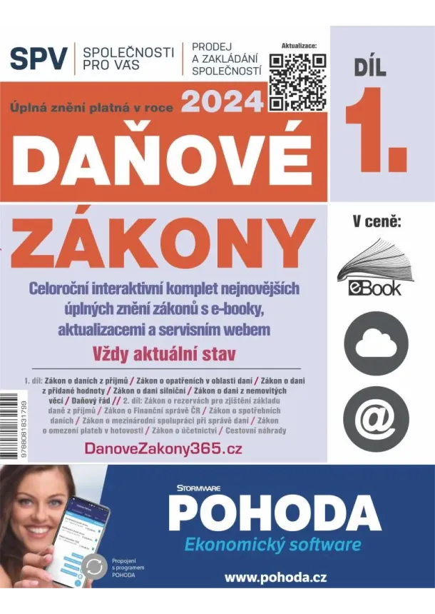 Daňové zákony 2024 (Díl 1.)