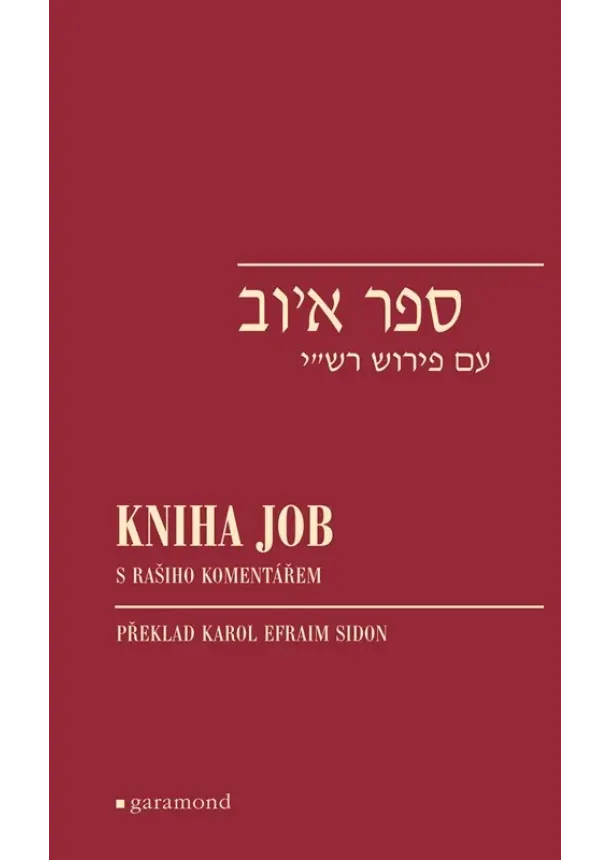 neznámý - Kniha Job