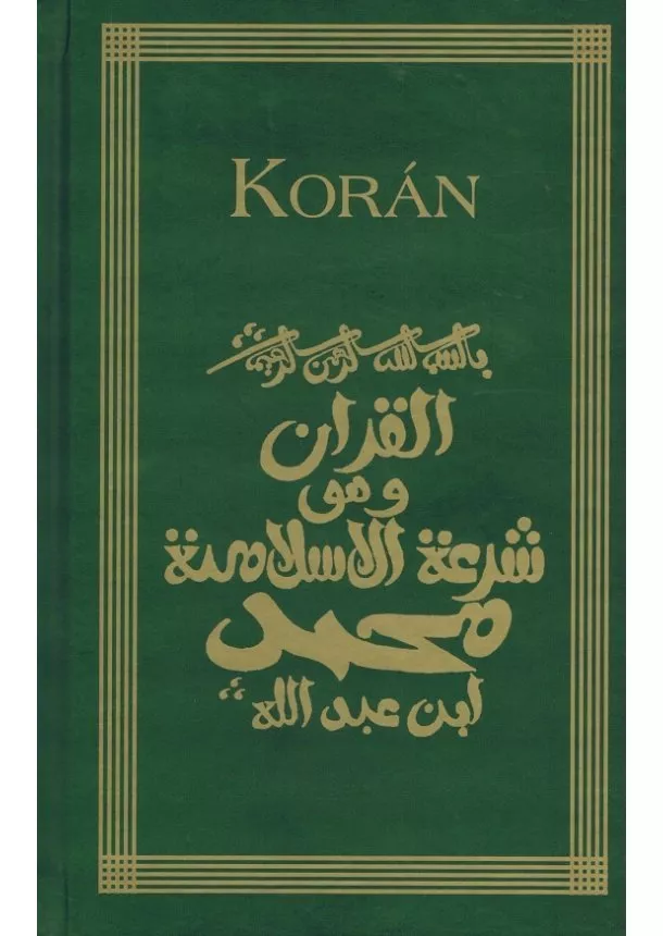 autor neuvedený - Korán