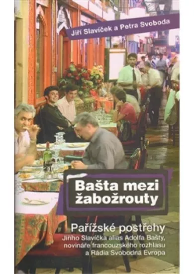 Bašta mezi žabožrouty