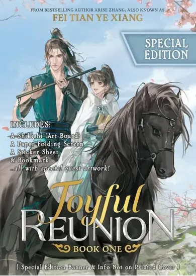Joyful Reunion 1 (Special Edition)