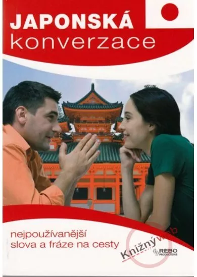 Japonská konverzace - 2. vydání