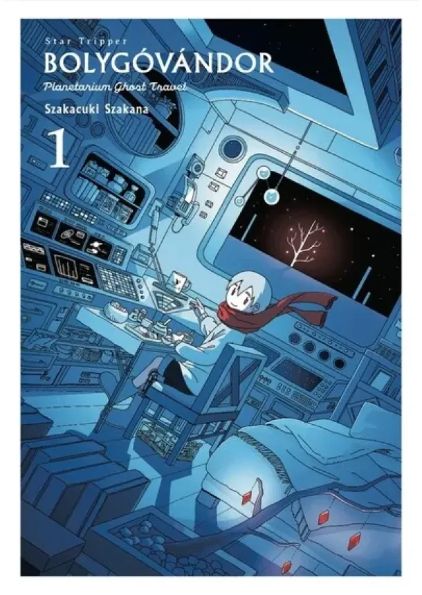 Szakacuki Szakana - Star Tripper: Bolygóvándor 1. - Planetarium Ghost Travel (képregény)
