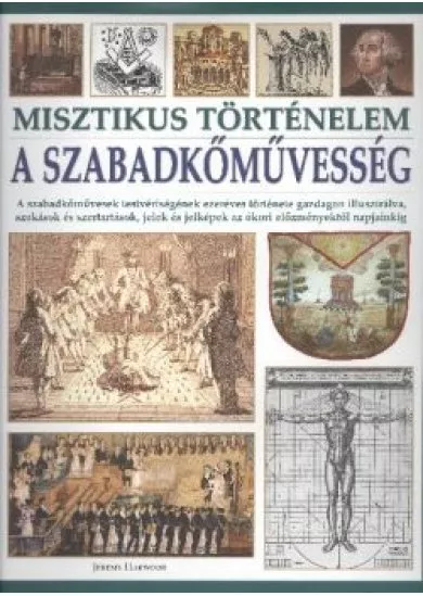 A SZABADKŐMŰVESSÉG