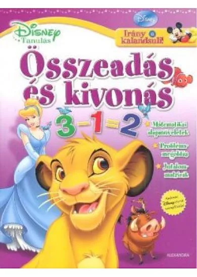 ÖSSZEADÁS ÉS KIVONÁS
