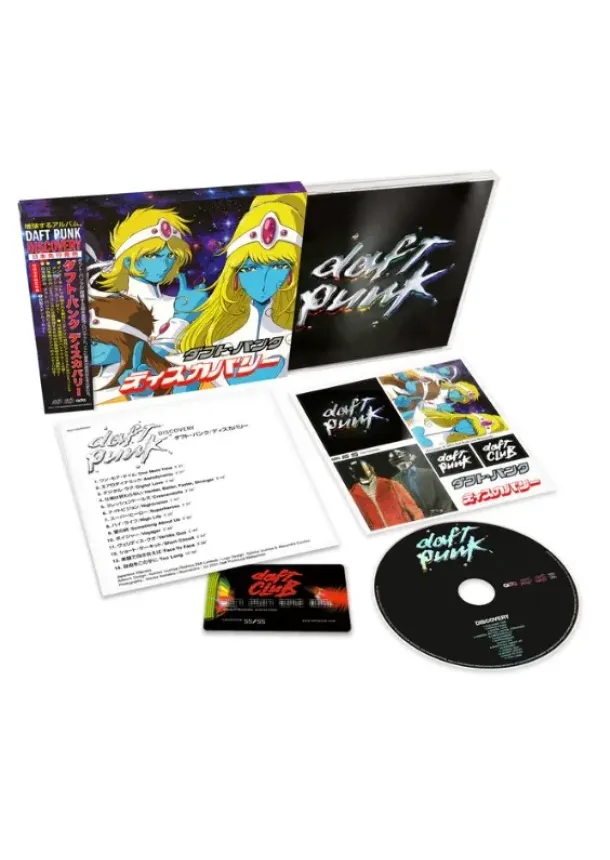 Daft Punk - Daft Punk:  Discovery: Interstella 5555 Edition - CD