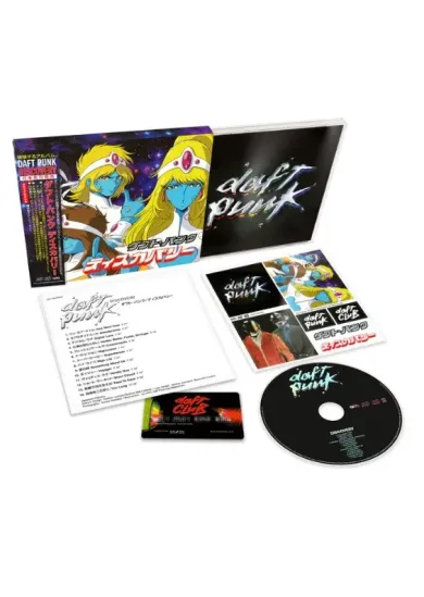 Daft Punk:  Discovery: Interstella 5555 Edition - CD