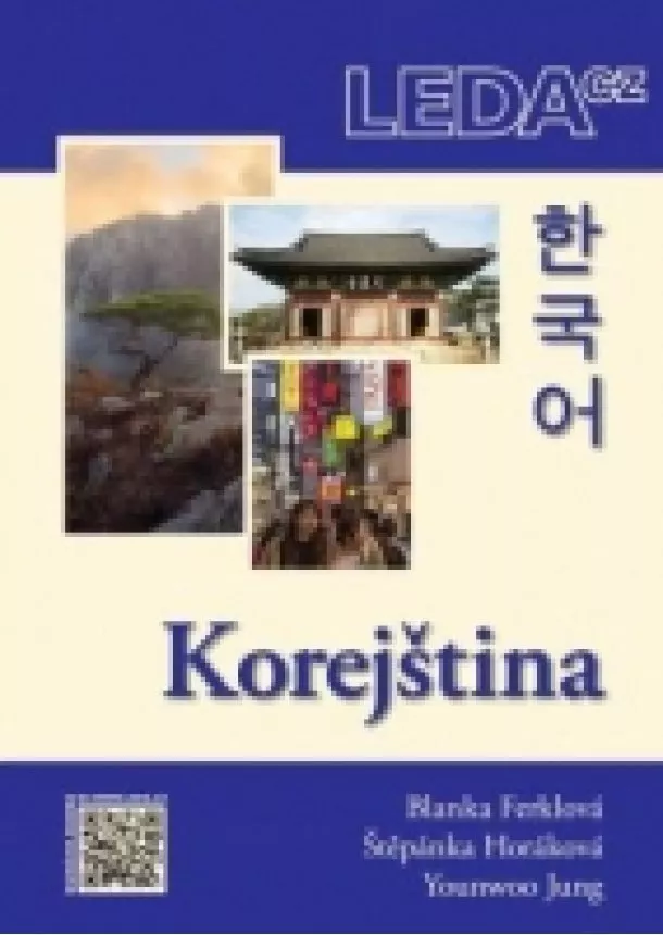 Blanka Ferklová, Younwoo Jung, Štěpánka Horáková - Korejština