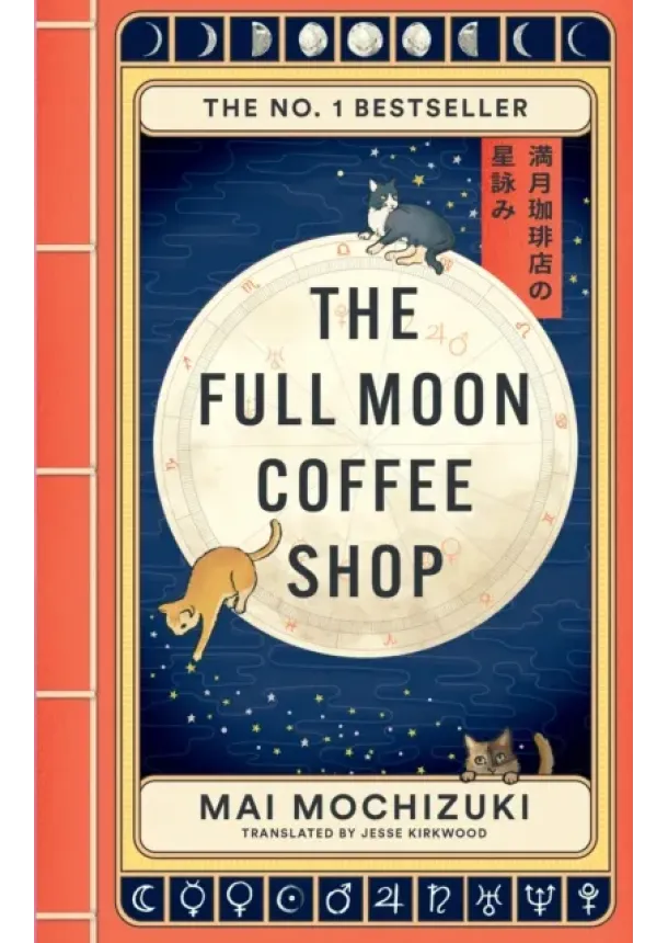 Mai Mochizuki - The Full Moon Coffee Shop