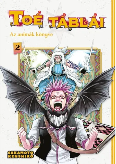 Toé táblái 2. - Az animák könyve (képregény)
