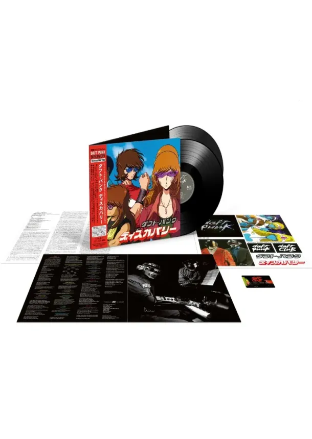 Daft Punk - Daft Punk:  Discovery: Interstella 5555 Edition (Black Vinyl) - 2LP