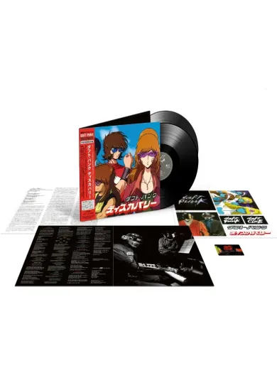 Daft Punk:  Discovery: Interstella 5555 Edition (Black Vinyl) - 2LP