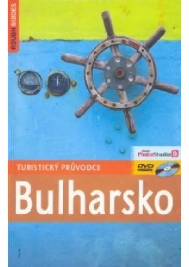 Bulharsko - turistický průvodce