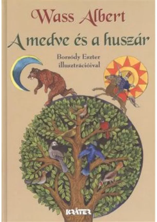 Wass Albert - A medve és a huszár /Magyar népmesék 9.