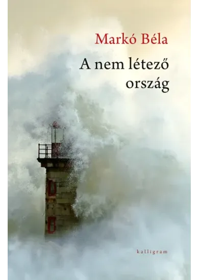 A nem létező ország