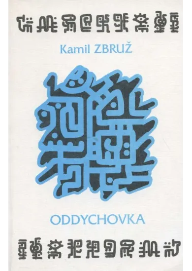 Oddychovka