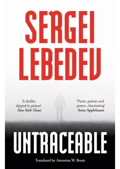 Untraceable