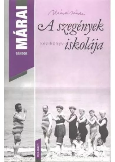 A SZEGÉNYEK ISKOLÁJA