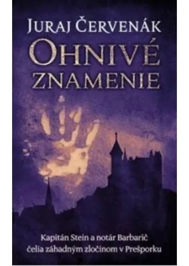 Ohnivé znamenie