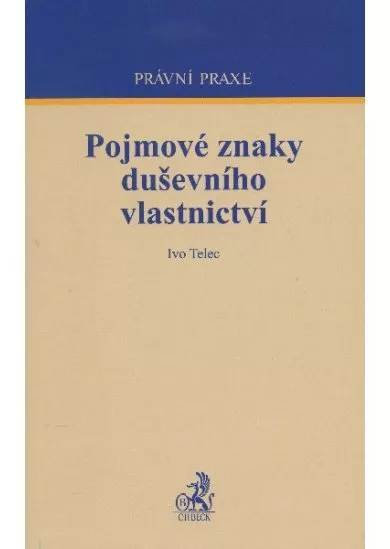 Pojmové znaky duševního vlastnictví