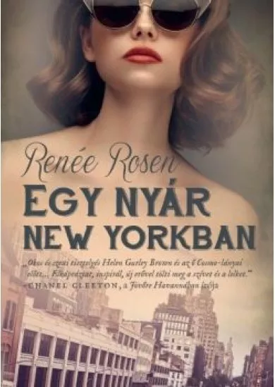 Egy nyár New Yorkban