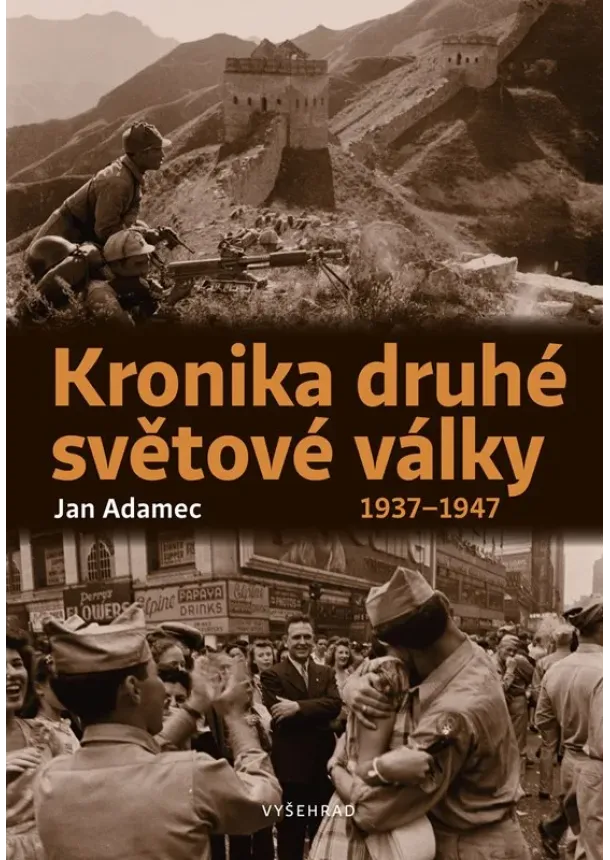 Jan Adamec - Kronika druhé světové války