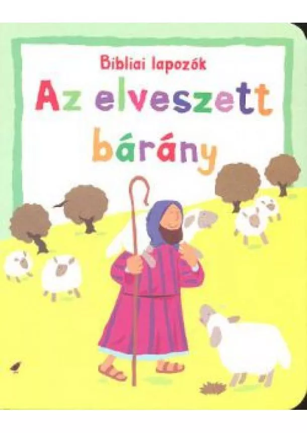 Lapozó - Az elveszett bárány /Bibliai lapozók