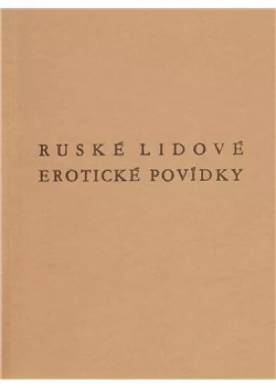 Ruské lidové erotické povídky