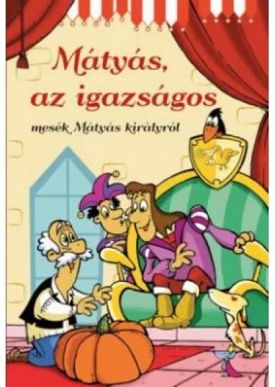 Mátyás, az igazságos