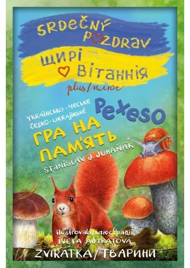 Srdečný pozdrav plus pexeso