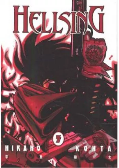 HELLSING 05.