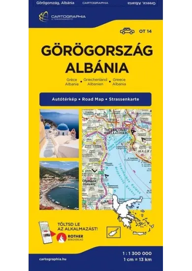 Görögország, Albánia autótérkép - Országtérkép-sorozat 14.