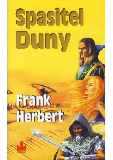 Spasitel Duny